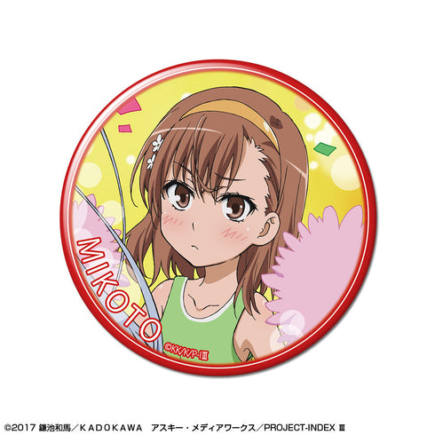 『とある魔術の禁書目録III』缶バッジ デザイン05(御坂美琴/B)【202503再販】